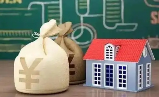 黔西南几年前的公积金封存了怎么取出来（公积金封存好几年了怎么提取什么条件）